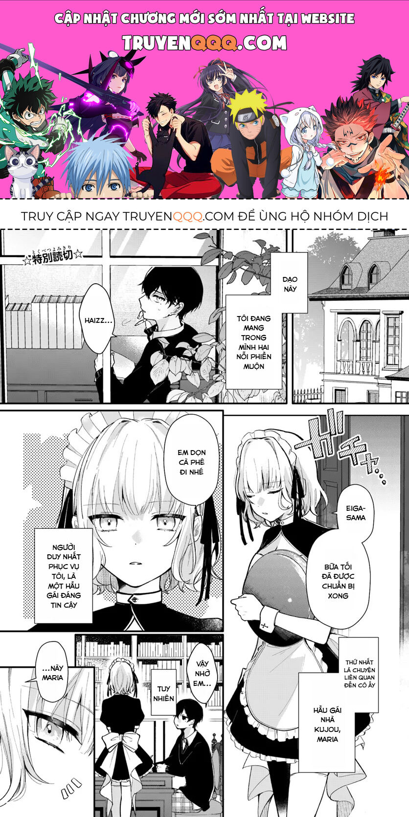 Hầu Gái Nhà Tôi Trông Giống Cô Bạn Cùng Lớp Mà Tôi Thích Chapter 1 - 1