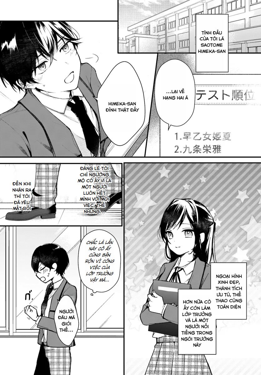 Hầu Gái Nhà Tôi Trông Giống Cô Bạn Cùng Lớp Mà Tôi Thích Chapter 1 - 4