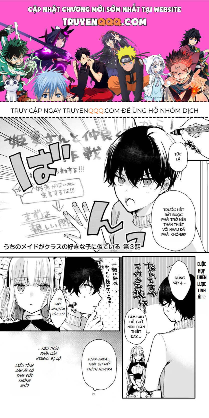 Hầu Gái Nhà Tôi Trông Giống Cô Bạn Cùng Lớp Mà Tôi Thích Chapter 3 - 1