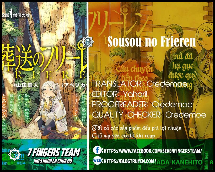 Pháp Sư Tiễn Táng Frieren Chapter 1 - 2