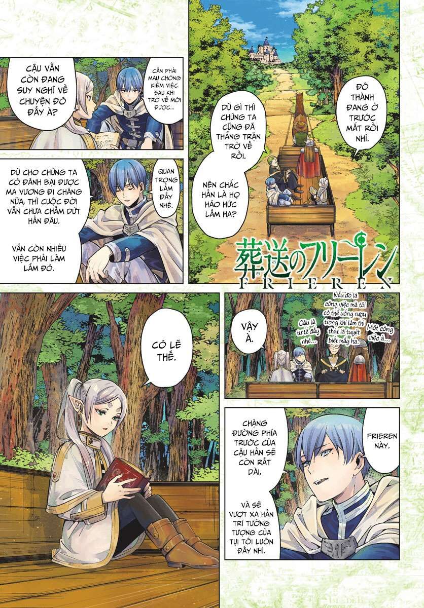 Pháp Sư Tiễn Táng Frieren Chapter 1 - 3