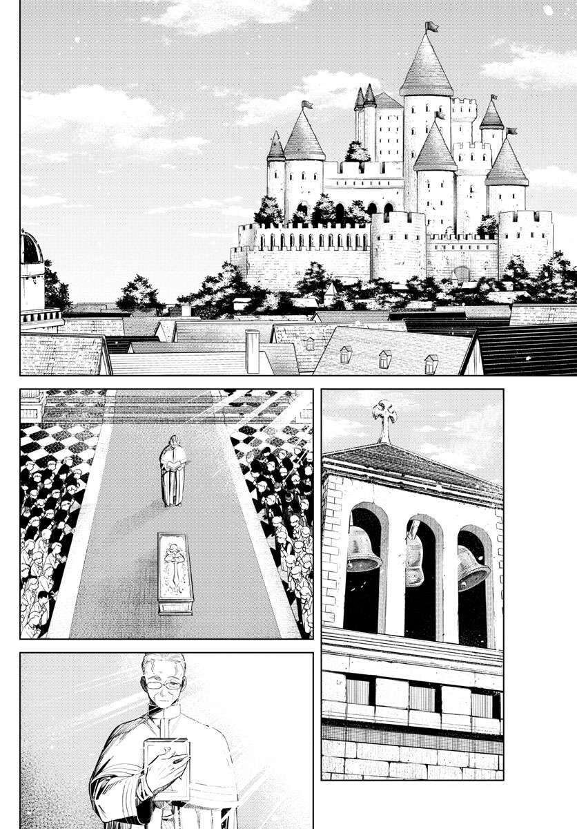 Pháp Sư Tiễn Táng Frieren Chapter 1 - 27