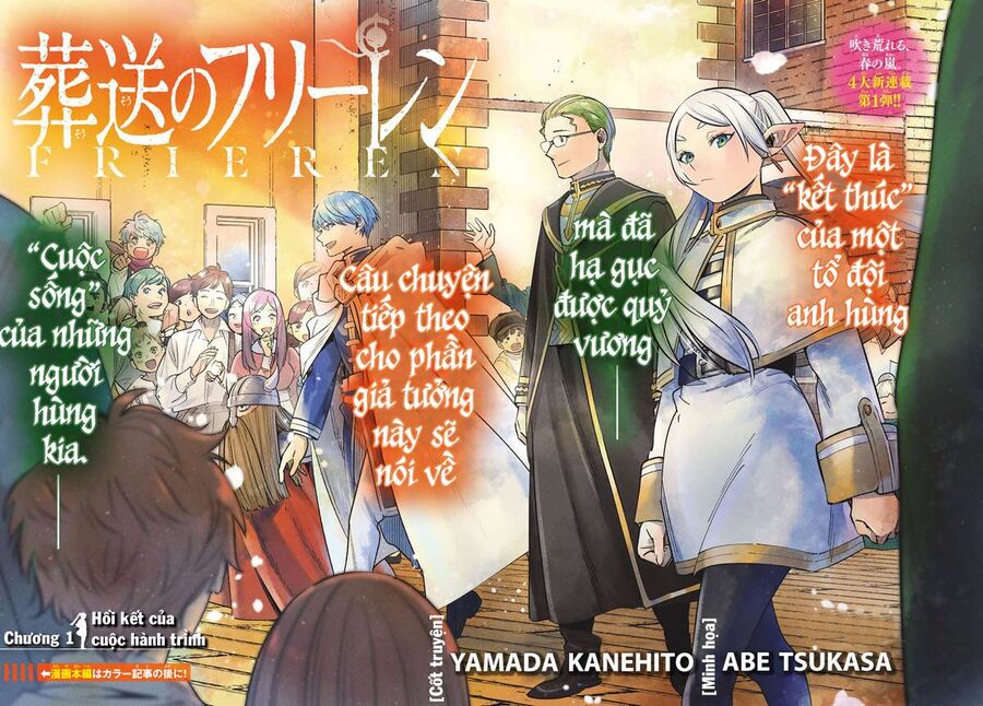 Pháp Sư Tiễn Táng Frieren Chapter 1 - 4