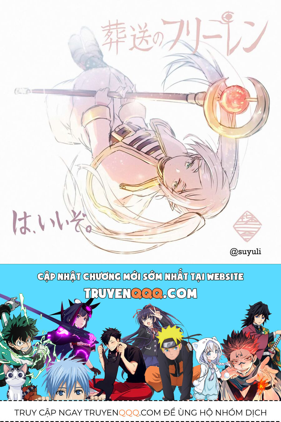 Pháp Sư Tiễn Táng Frieren Chapter 15 - 23
