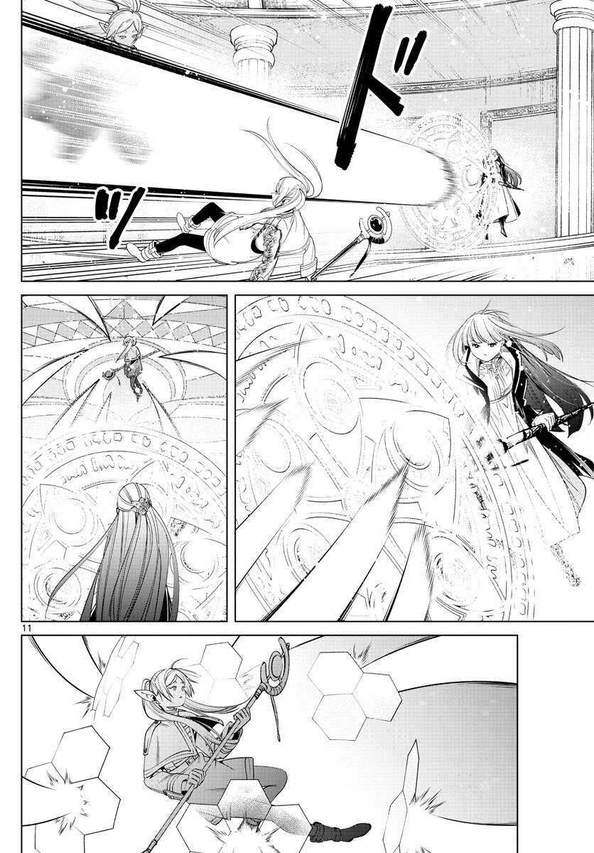 Pháp Sư Tiễn Táng Frieren Chapter 55 - 12