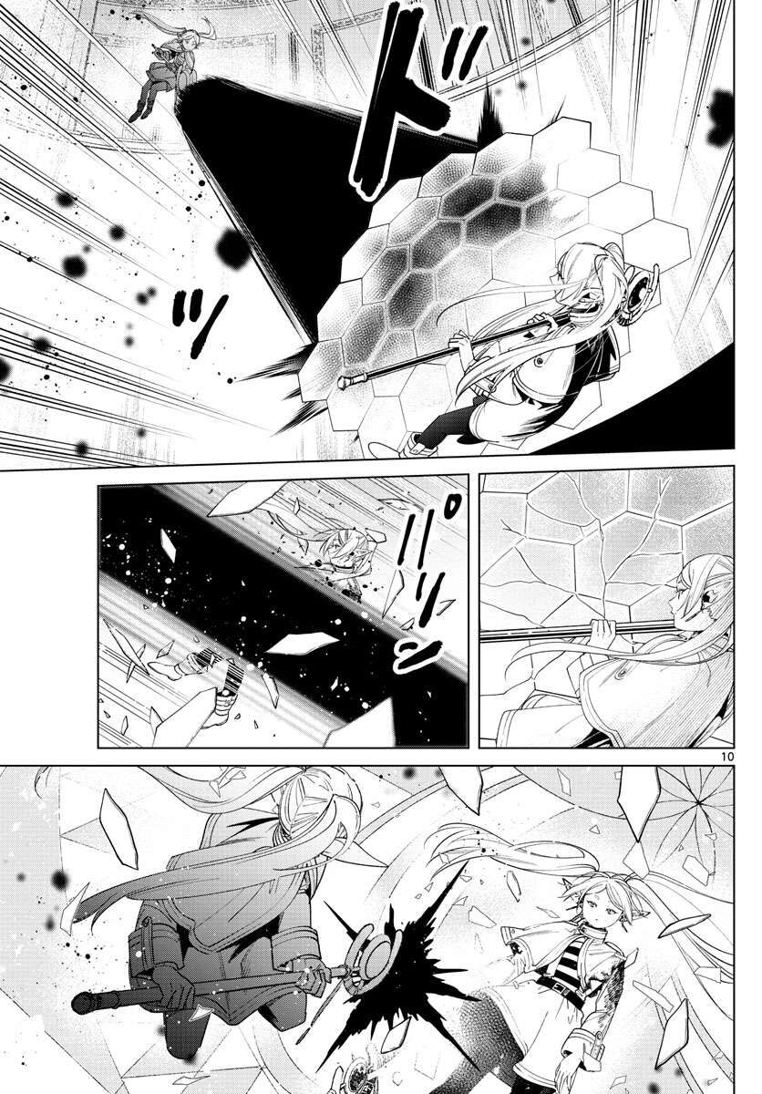 Pháp Sư Tiễn Táng Frieren Chapter 55 - 10