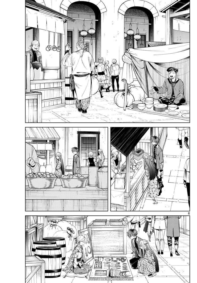 Pháp Sư Tiễn Táng Frieren Chapter 67 - 8