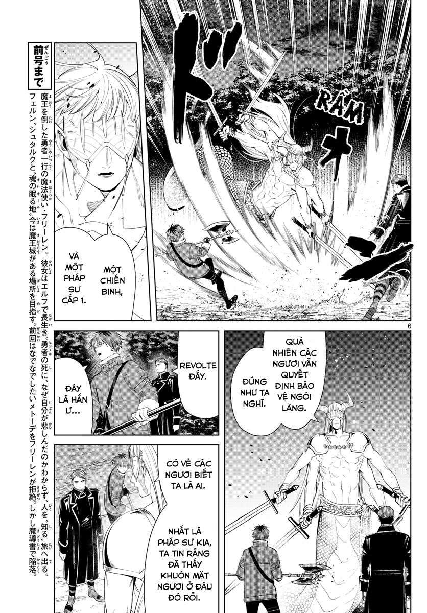 Pháp Sư Tiễn Táng Frieren Chapter 74 - 7