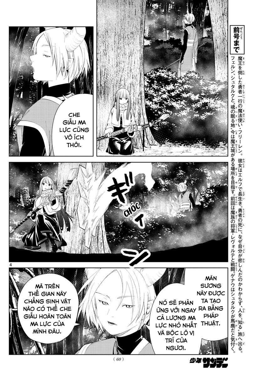Pháp Sư Tiễn Táng Frieren Chapter 75 - 6