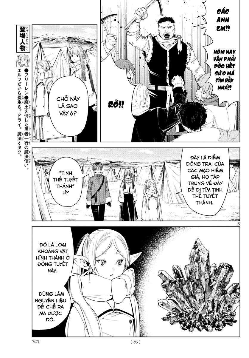 Pháp Sư Tiễn Táng Frieren Chapter 80 - 7