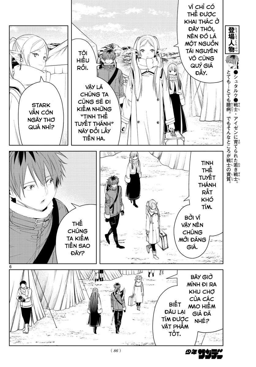 Pháp Sư Tiễn Táng Frieren Chapter 80 - 8