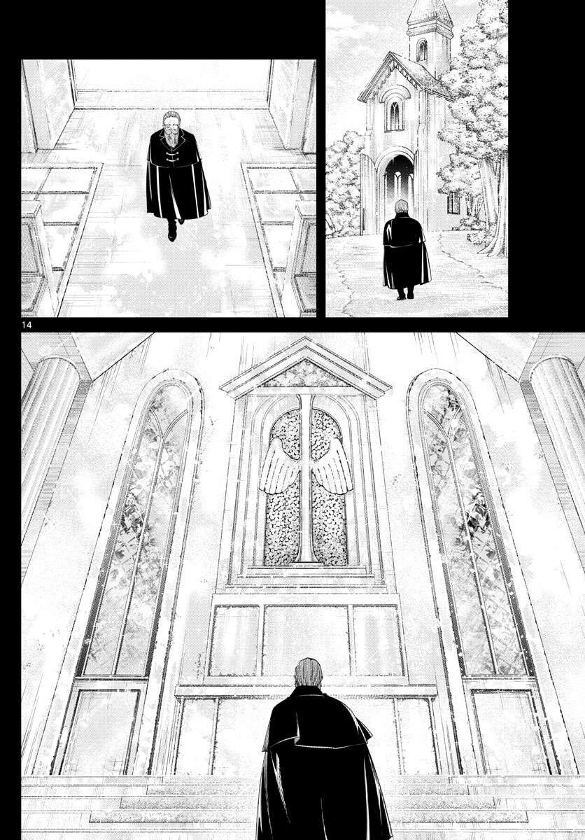Pháp Sư Tiễn Táng Frieren Chapter 81 - 16