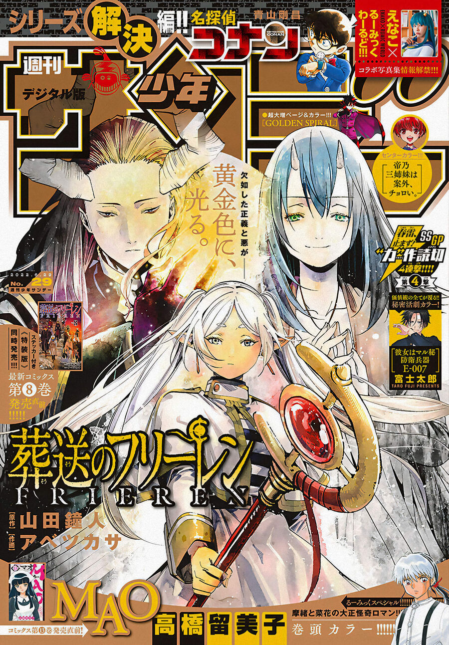 Pháp Sư Tiễn Táng Frieren Chapter 94 - 4