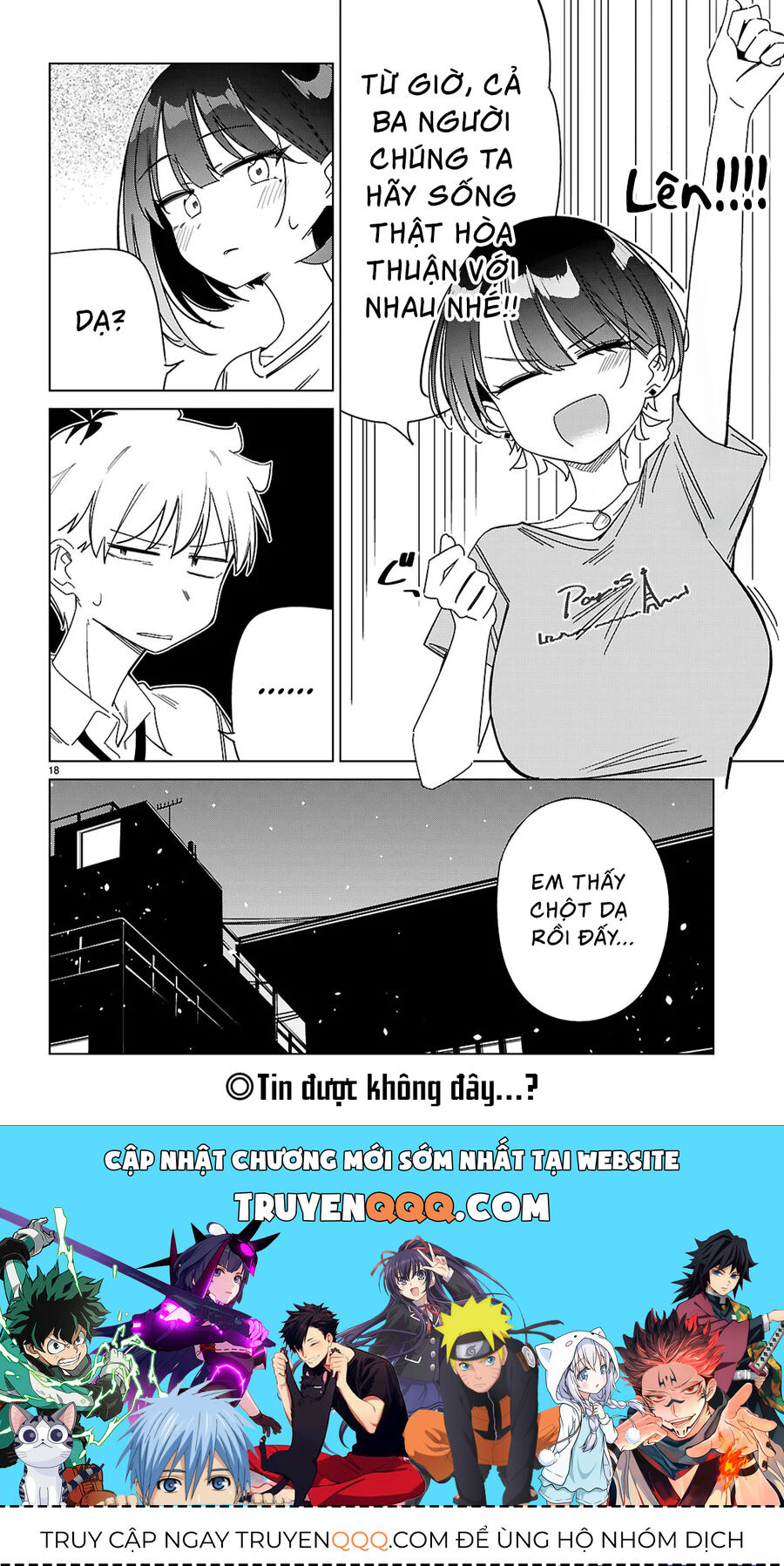 Liệu em của đa vũ trụ có thể yêu anh không? Chapter 10 - 22
