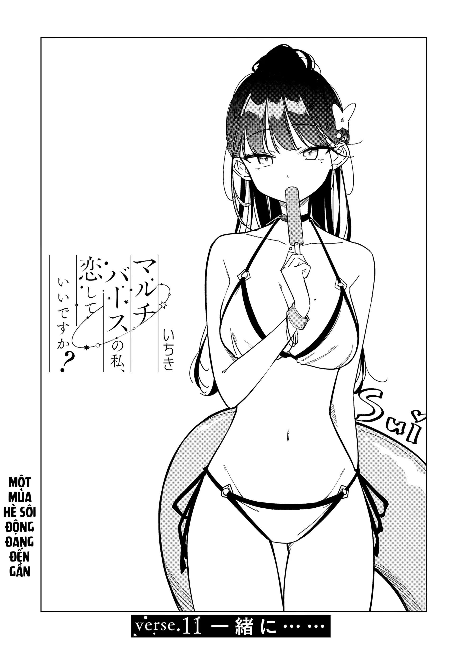 Liệu em của đa vũ trụ có thể yêu anh không? Chapter 11 - 7