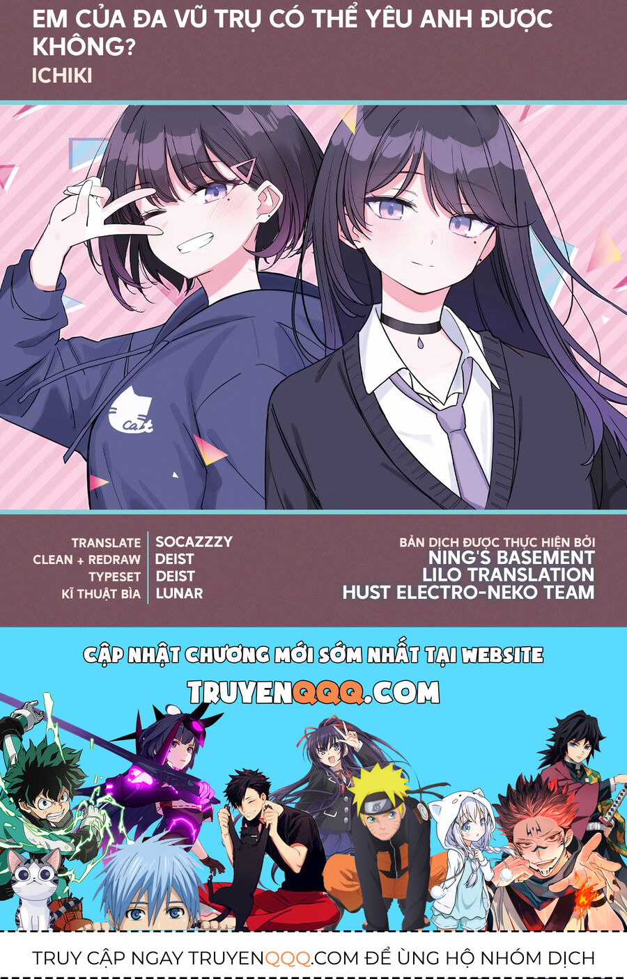 Liệu em của đa vũ trụ có thể yêu anh không? Chapter 7 - 36