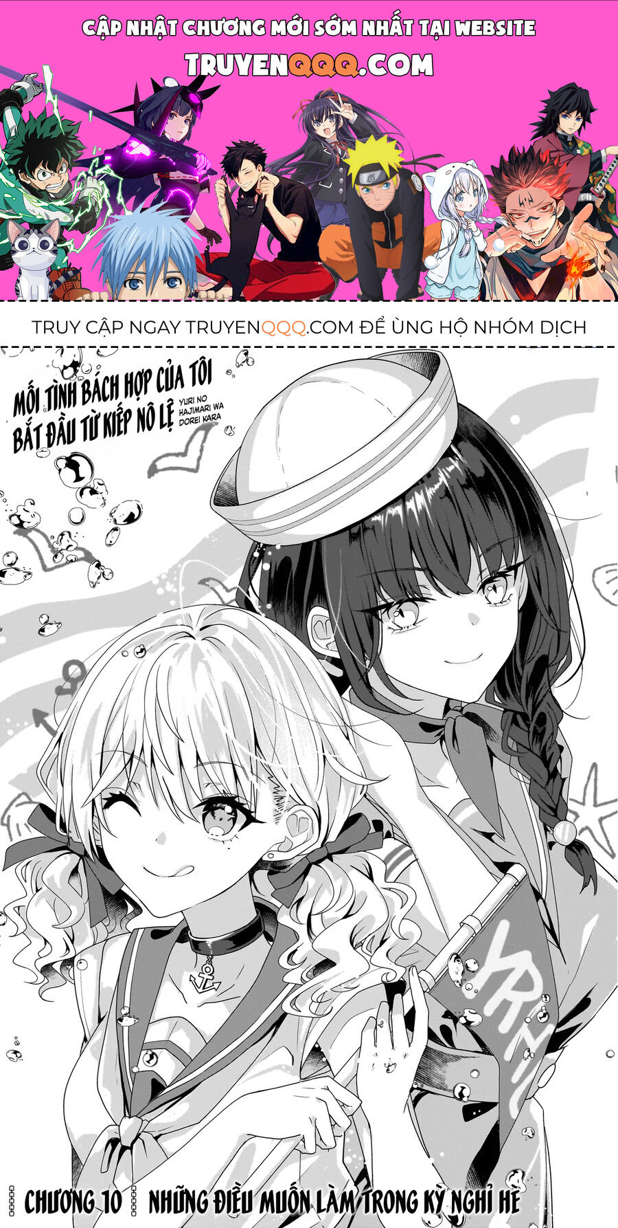 Mối Tình Bách Hợp Của Tôi Bắt Đầu Từ Kiếp Nô Lệ Chapter 10 - 1