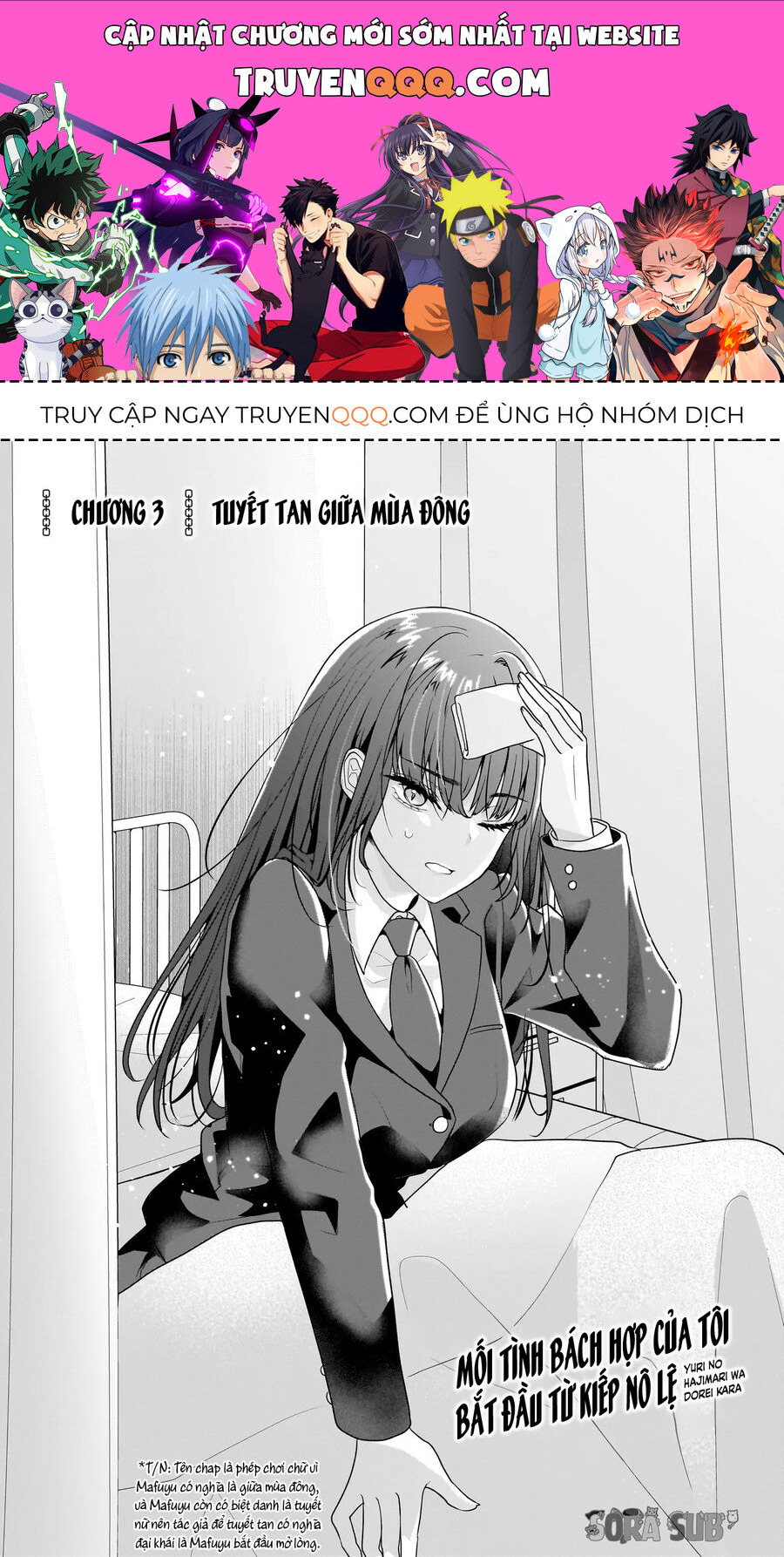 Mối Tình Bách Hợp Của Tôi Bắt Đầu Từ Kiếp Nô Lệ Chapter 3 - 1