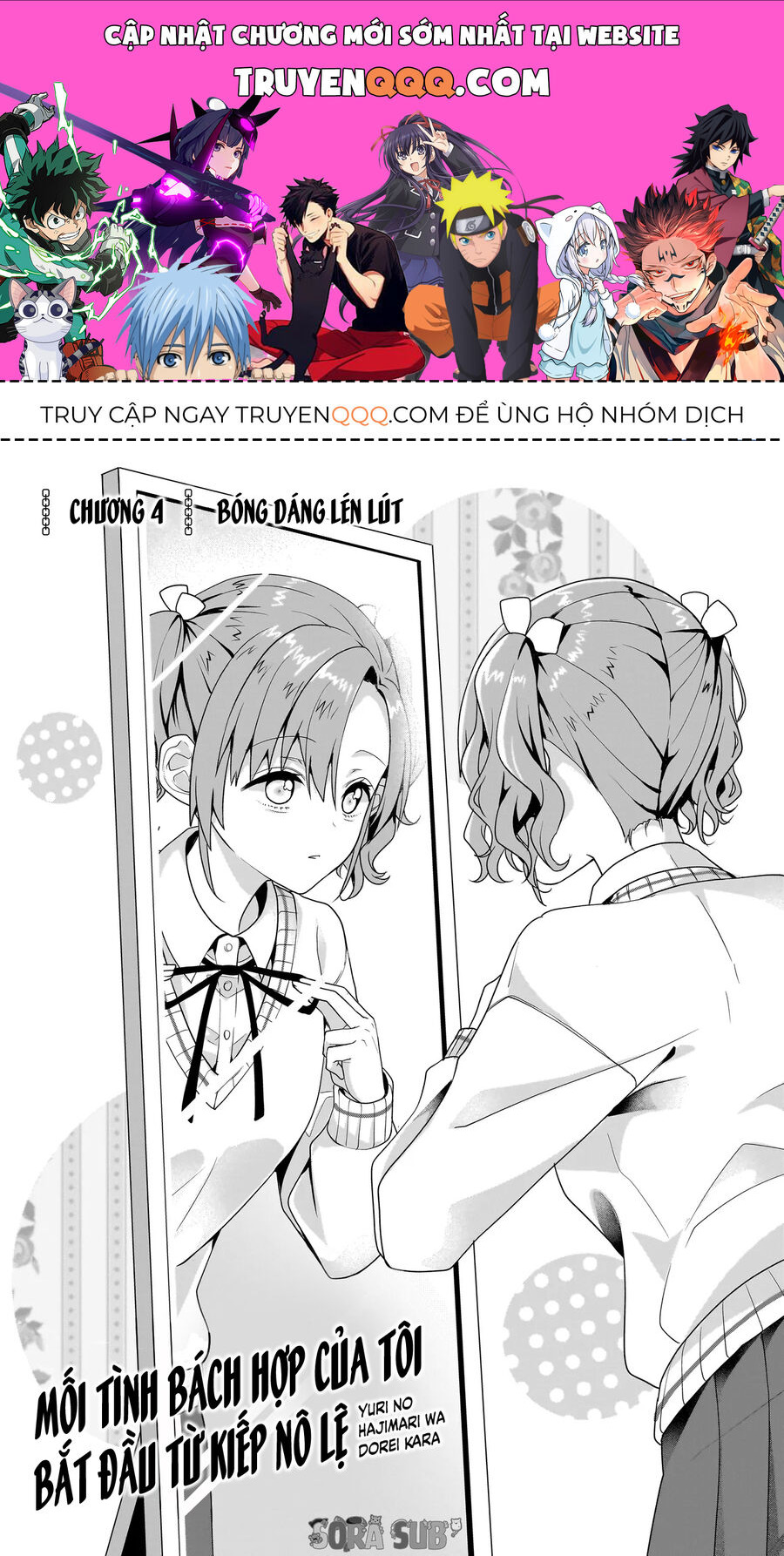 Mối Tình Bách Hợp Của Tôi Bắt Đầu Từ Kiếp Nô Lệ Chapter 4 - 1