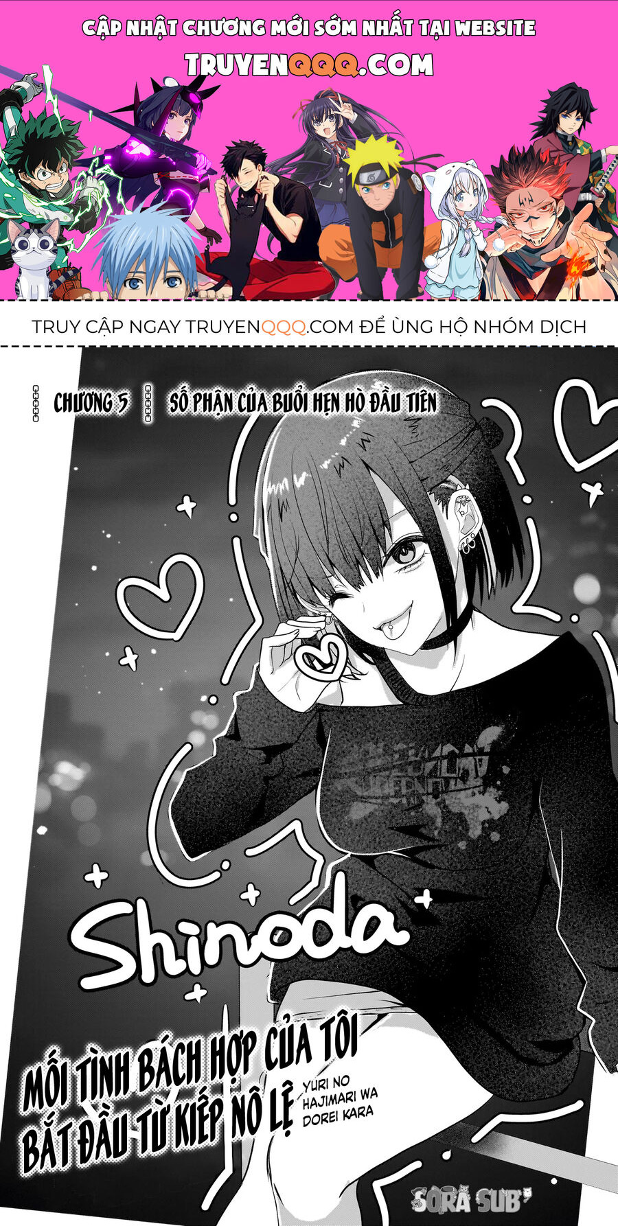 Mối Tình Bách Hợp Của Tôi Bắt Đầu Từ Kiếp Nô Lệ Chapter 5 - 1