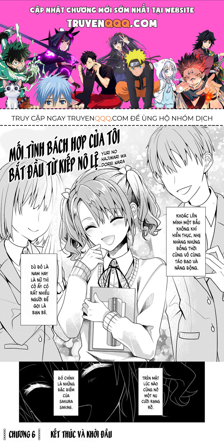 Mối Tình Bách Hợp Của Tôi Bắt Đầu Từ Kiếp Nô Lệ Chapter 6 - 1