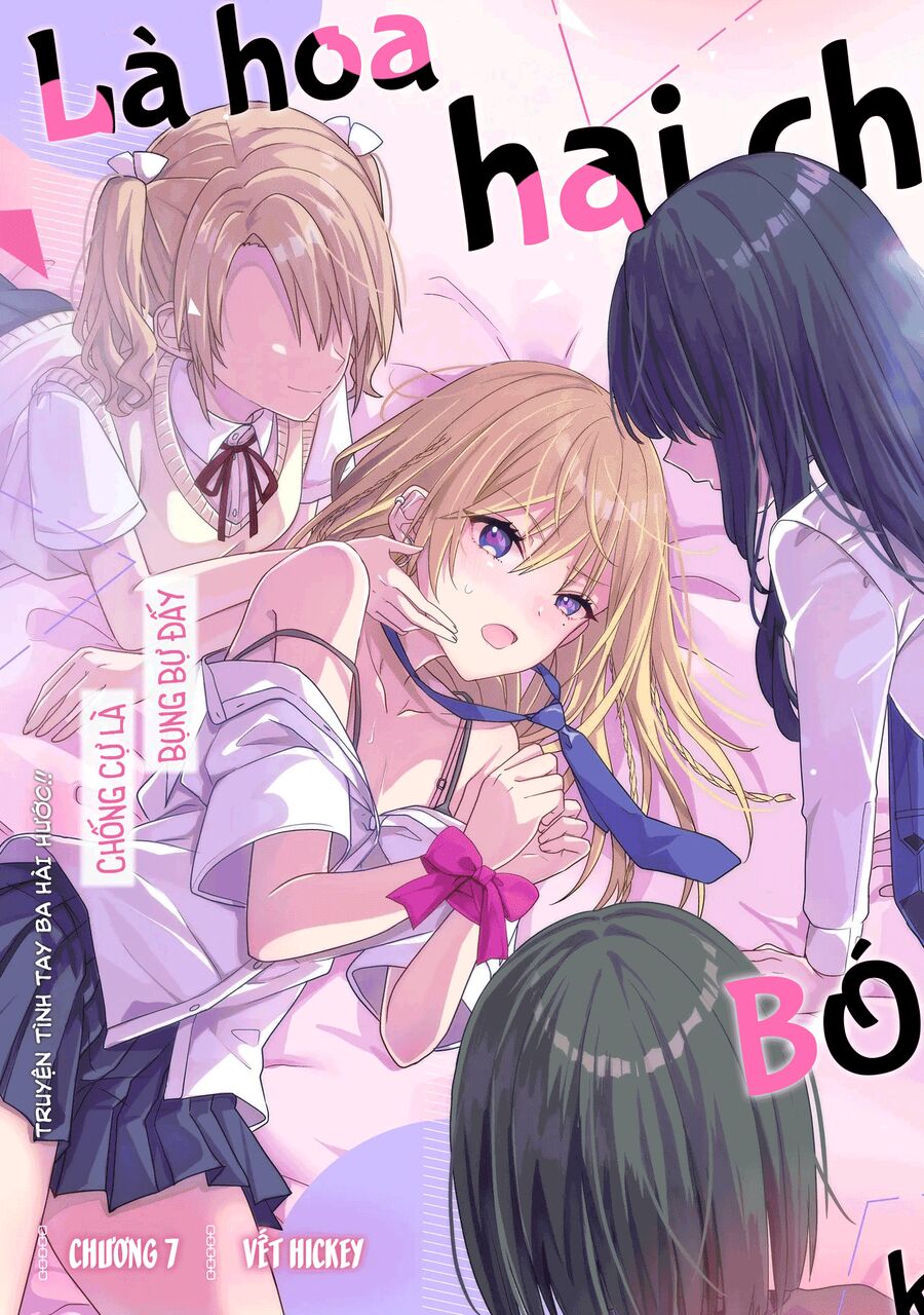 Mối Tình Bách Hợp Của Tôi Bắt Đầu Từ Kiếp Nô Lệ Chapter 7 - 2