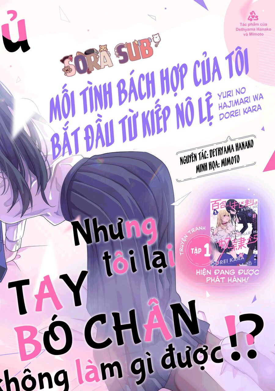 Mối Tình Bách Hợp Của Tôi Bắt Đầu Từ Kiếp Nô Lệ Chapter 7 - 3