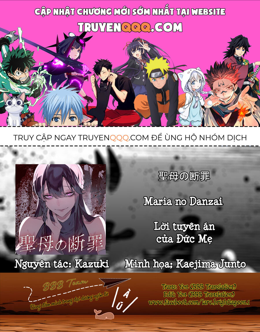 Lời Tuyên Án Của Đức Mẹ Chapter 1 - 1