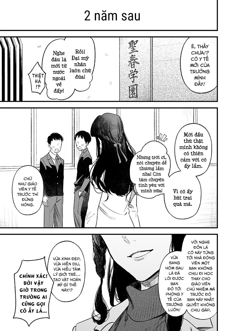Lời Tuyên Án Của Đức Mẹ Chapter 1 - 58