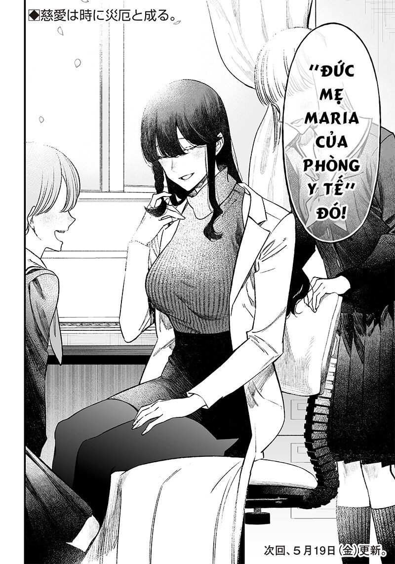 Lời Tuyên Án Của Đức Mẹ Chapter 1 - 59