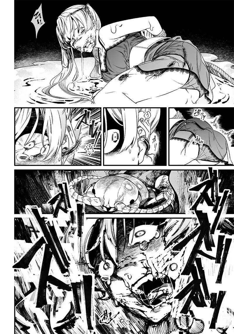 Lời Tuyên Án Của Đức Mẹ Chapter 13 - 20