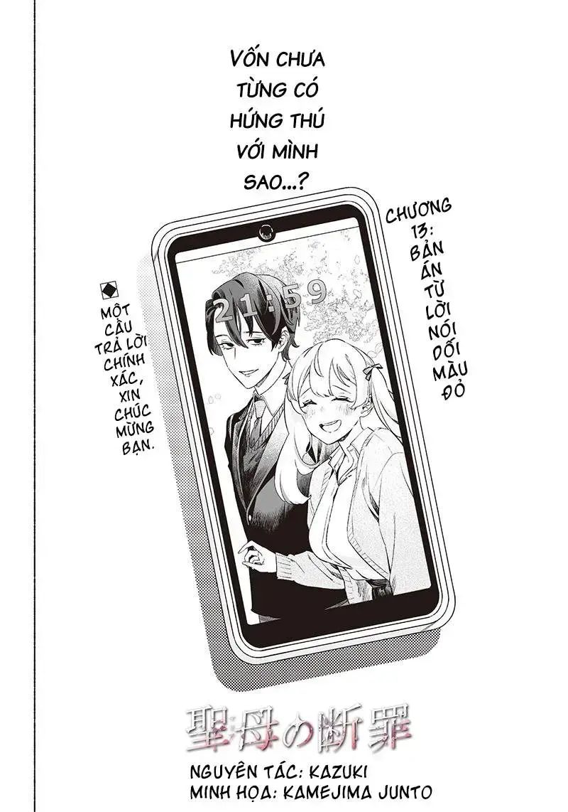 Lời Tuyên Án Của Đức Mẹ Chapter 13 - 4