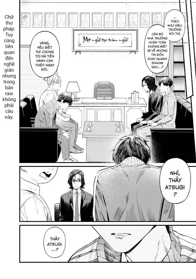Lời Tuyên Án Của Đức Mẹ Chapter 14 - 14