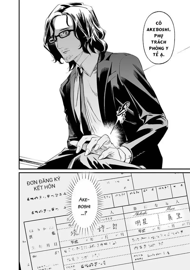 Lời Tuyên Án Của Đức Mẹ Chapter 14 - 18