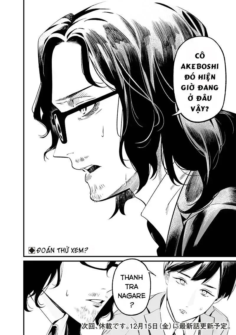 Lời Tuyên Án Của Đức Mẹ Chapter 14 - 20