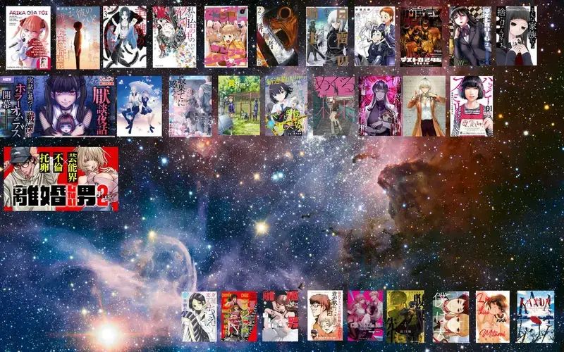 Lời Tuyên Án Của Đức Mẹ Chapter 14 - 21