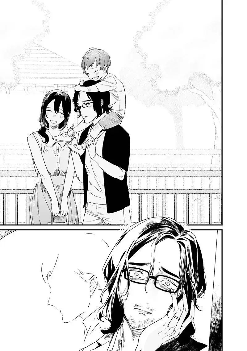 Lời Tuyên Án Của Đức Mẹ Chapter 14 - 7
