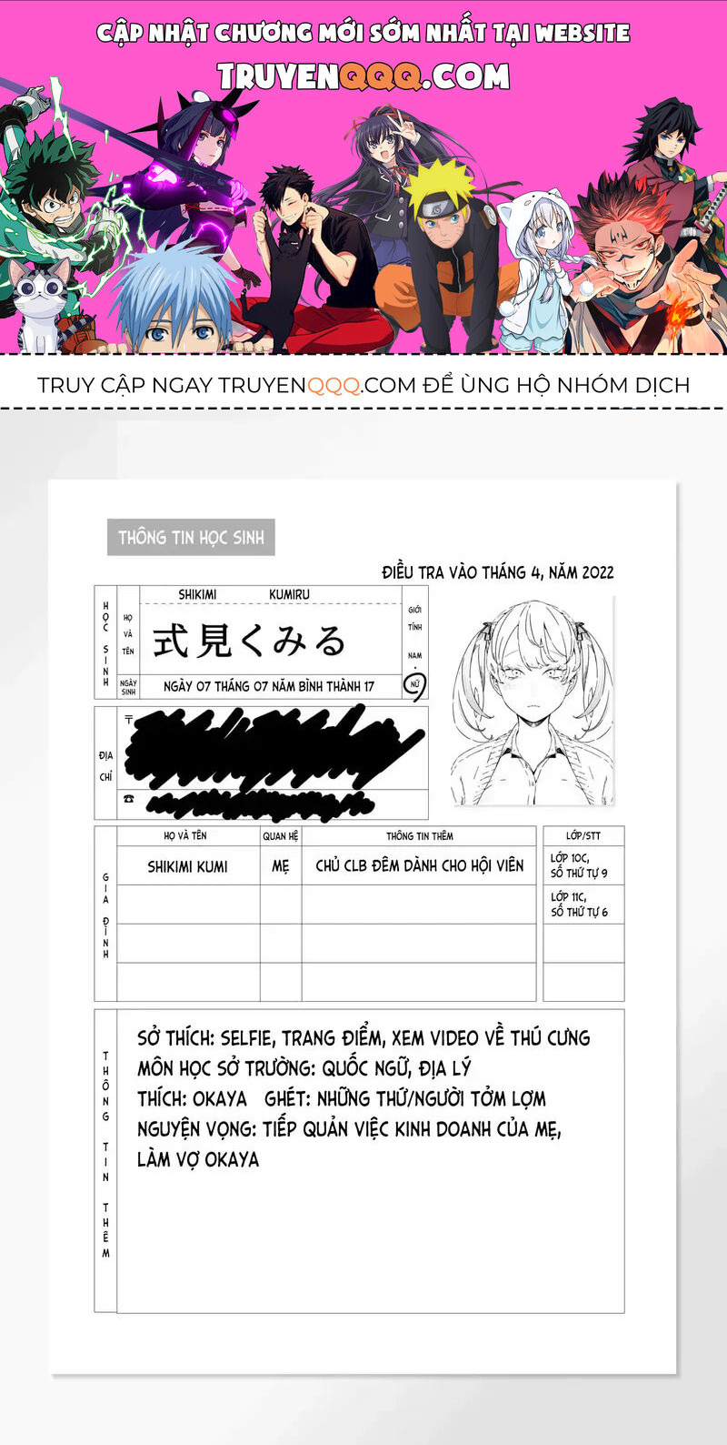Lời Tuyên Án Của Đức Mẹ Chapter 15.5 - 1