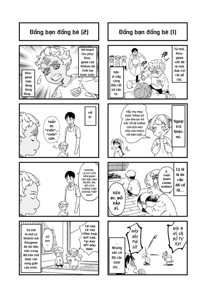 Lời Tuyên Án Của Đức Mẹ Chapter 15.5 - 4