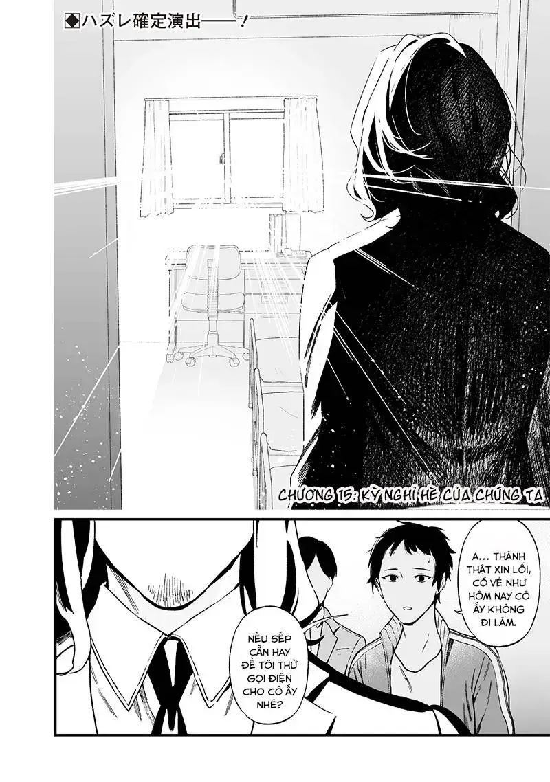 Lời Tuyên Án Của Đức Mẹ Chapter 15 - 4