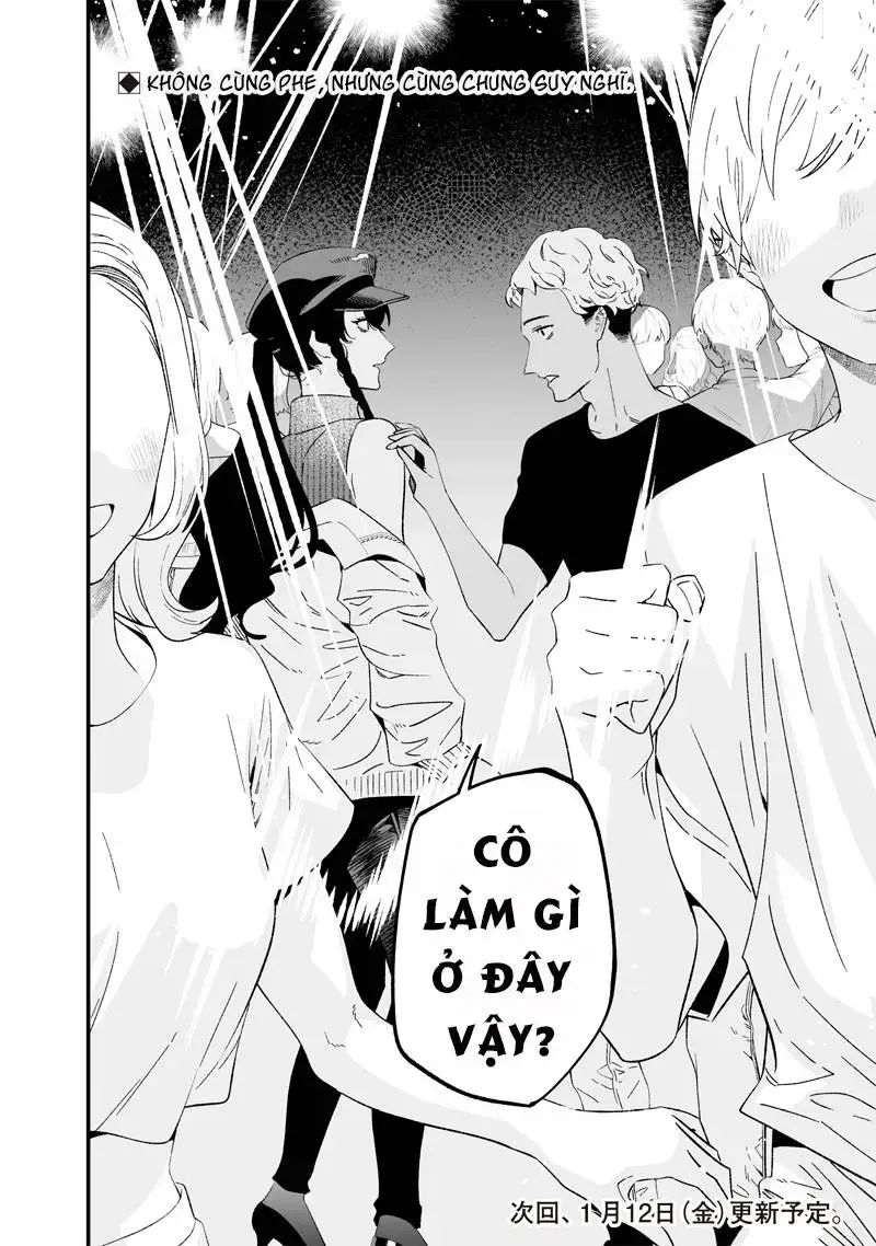 Lời Tuyên Án Của Đức Mẹ Chapter 16 - 19