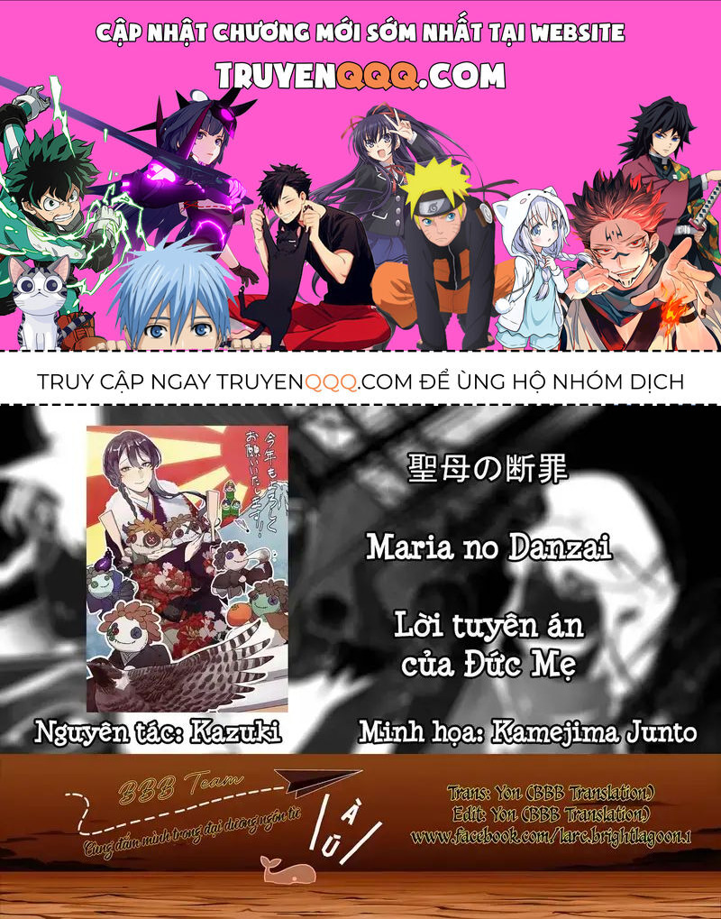 Lời Tuyên Án Của Đức Mẹ Chapter 17 - 1
