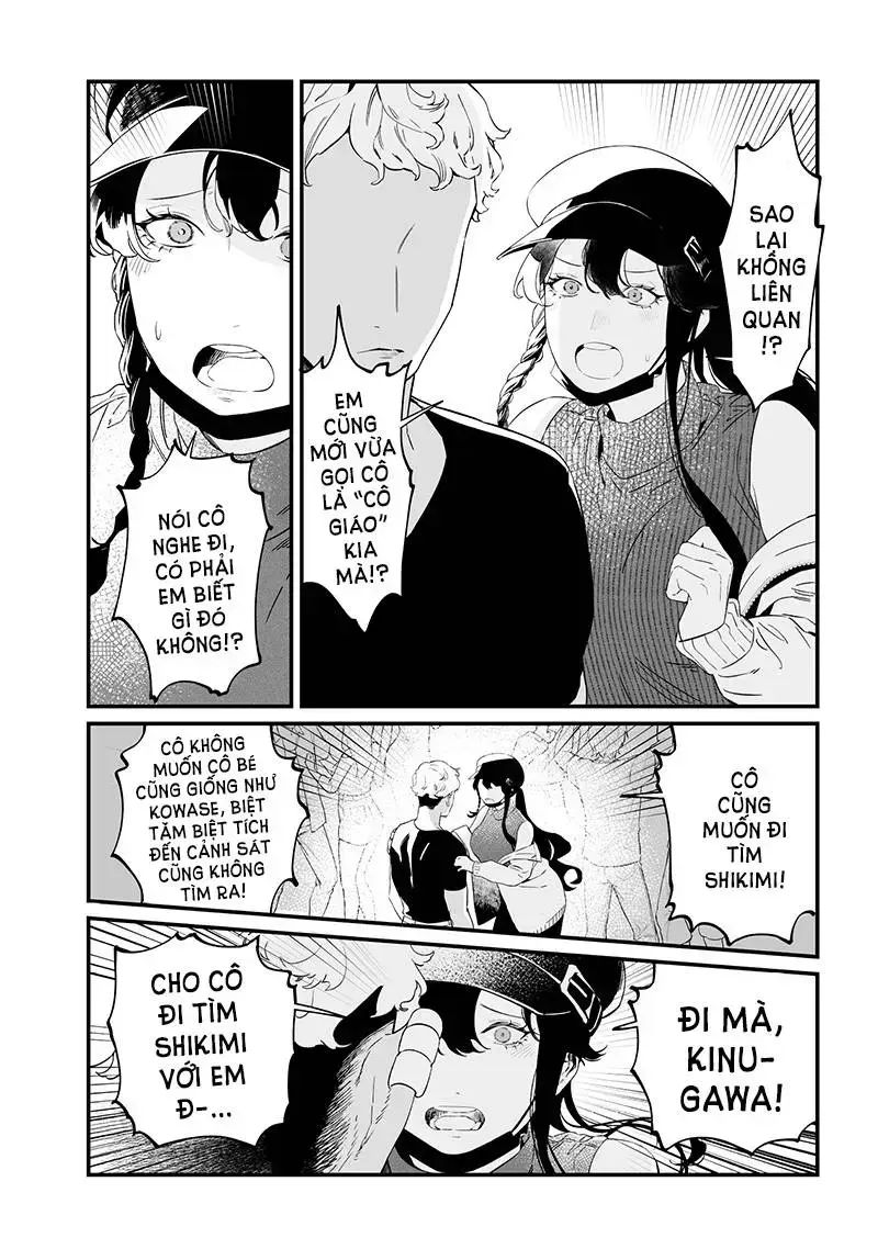 Lời Tuyên Án Của Đức Mẹ Chapter 17 - 12