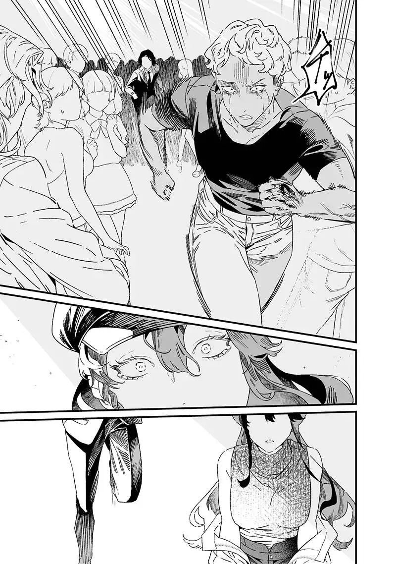 Lời Tuyên Án Của Đức Mẹ Chapter 18 - 12