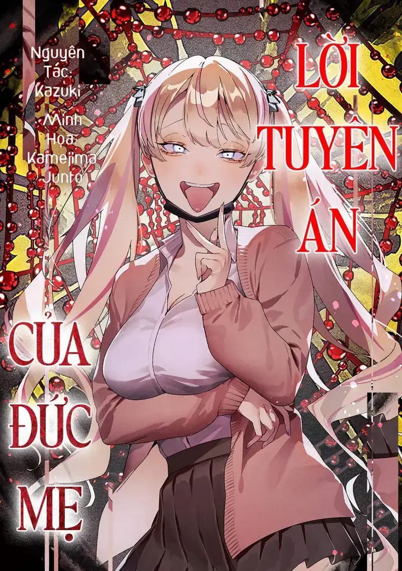 Lời Tuyên Án Của Đức Mẹ Chapter 19 - 3