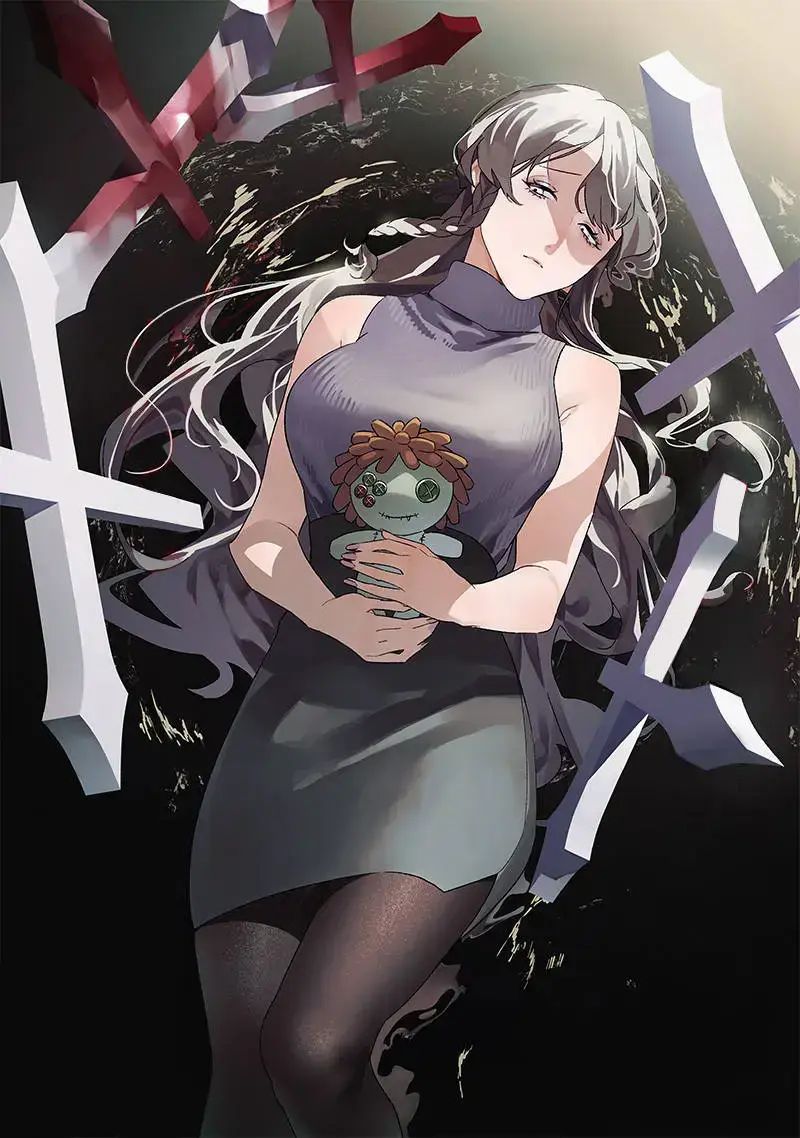 Lời Tuyên Án Của Đức Mẹ Chapter 19 - 4