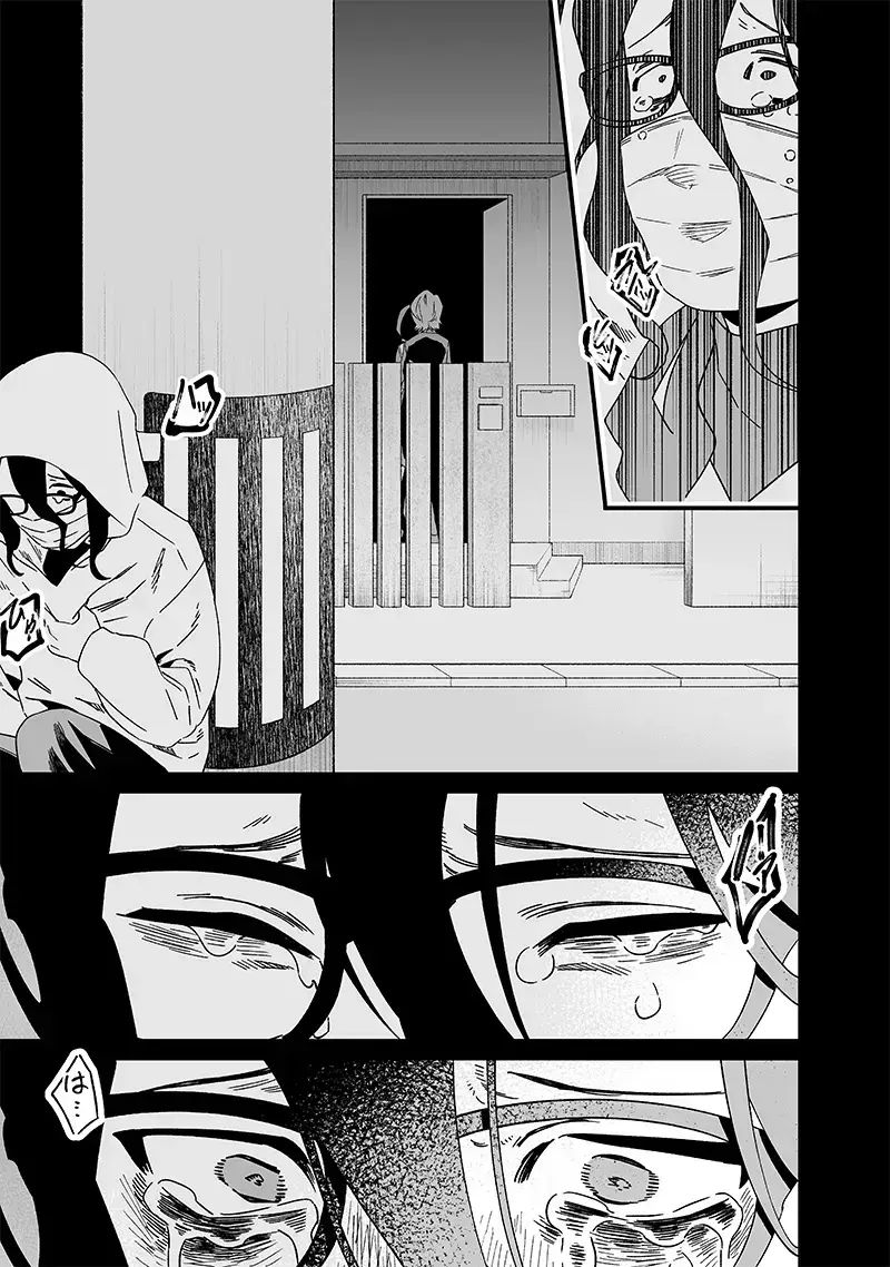 Lời Tuyên Án Của Đức Mẹ Chapter 21 - 19