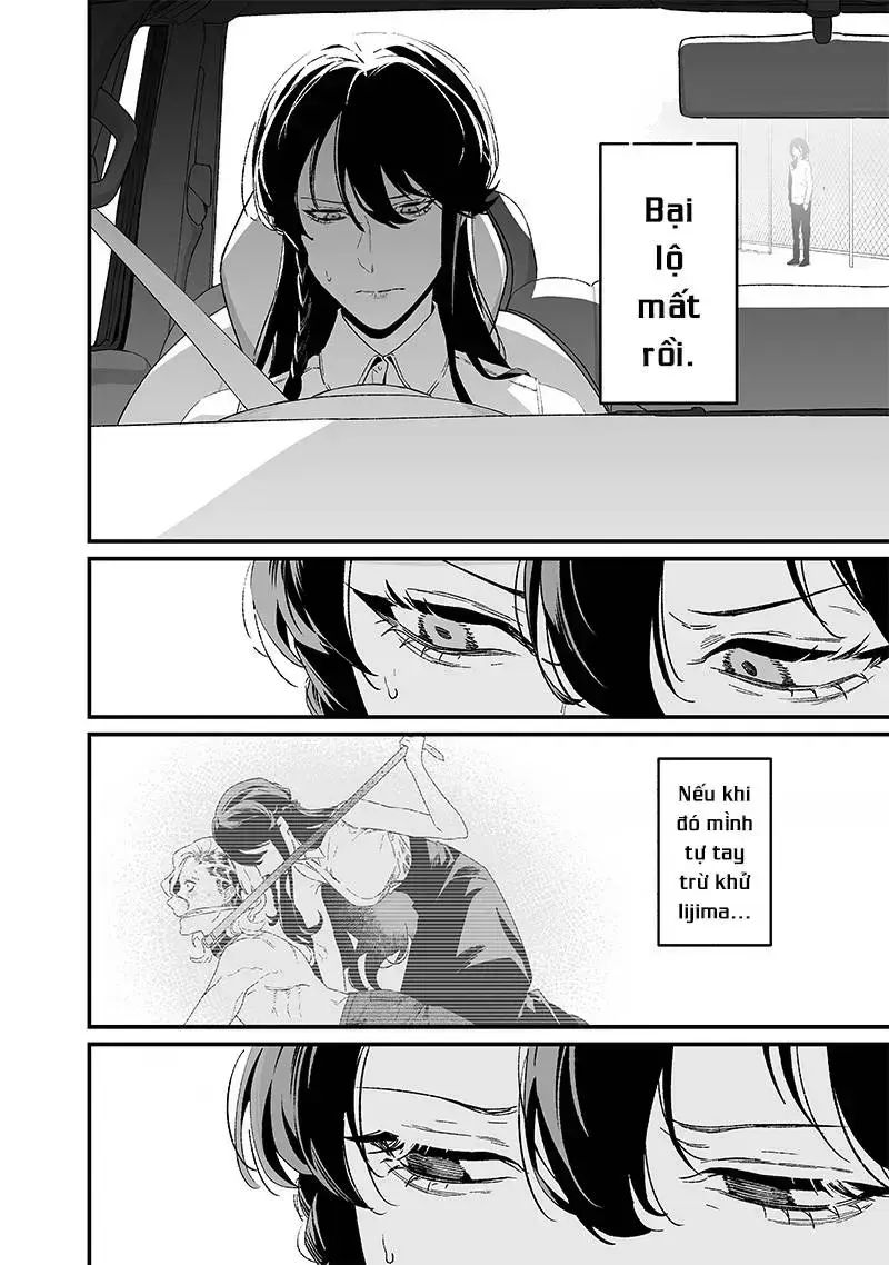 Lời Tuyên Án Của Đức Mẹ Chapter 23 - 6