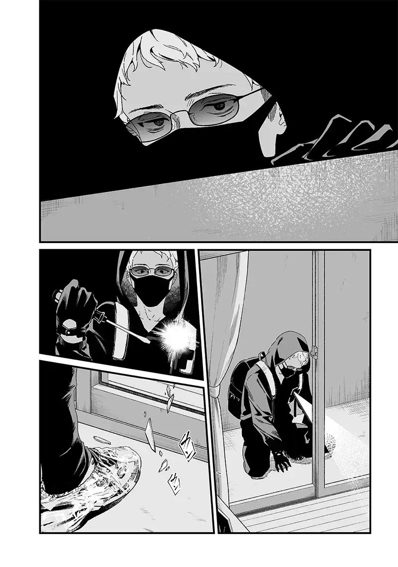 Lời Tuyên Án Của Đức Mẹ Chapter 23 - 10