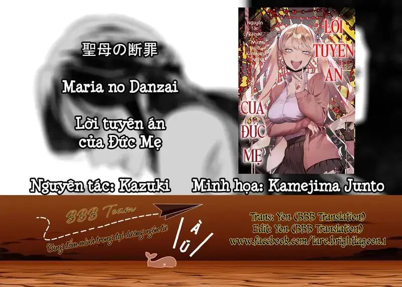 Lời Tuyên Án Của Đức Mẹ Chapter 24 - 2